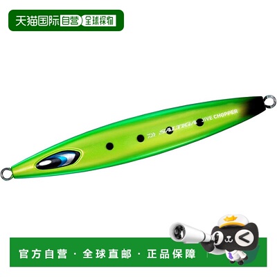 【日本直邮】达亿瓦Saltiga Jive Chopper Jig 300克 ML 青柠绿/