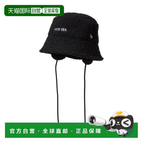 日本直邮NEWERA New Era 女款渔夫帽 01 水手帽檐 护耳 抓绒 高尔