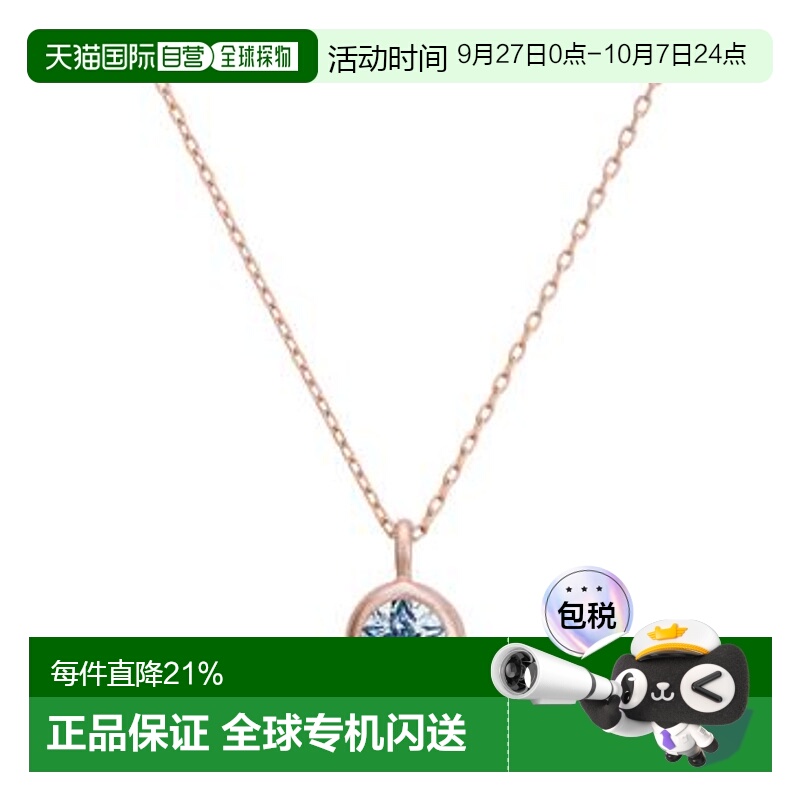 自营｜festaria许愿星星立方氧化锆人工钻石吊坠10K金项链送女