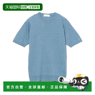 1h可退 日本直邮FILIPPO DE LAURENTIIS 男士亚麻混纺圆领T恤 240