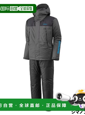 日本直邮Shimano 基本款高蓬松雨衣套装 012XL黑色RB-077Y