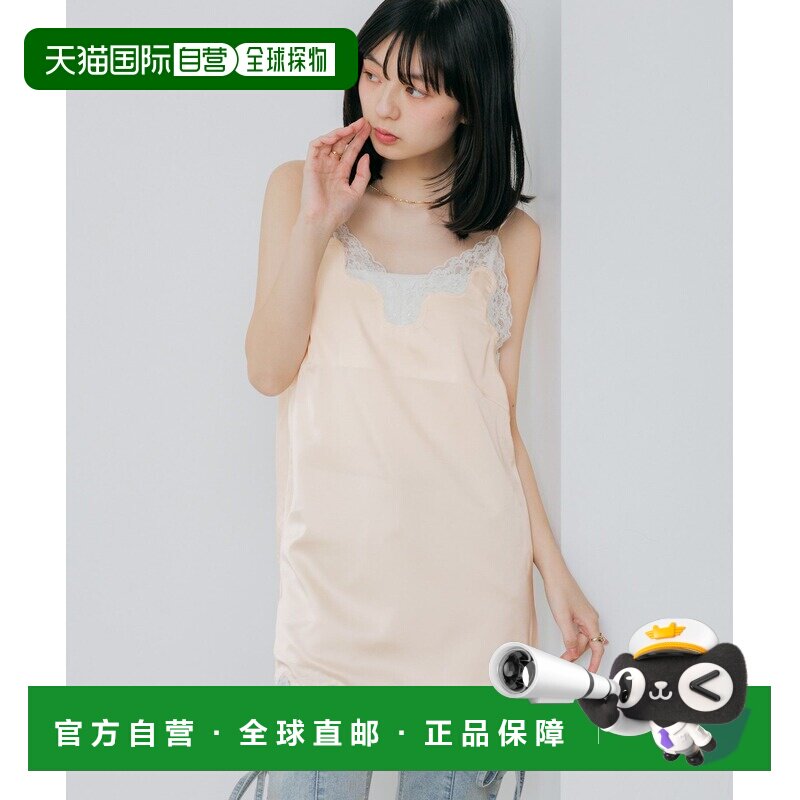 日本直邮Heather 女装 缎面吊带连衣裙 镂空蕾丝边设计 659591