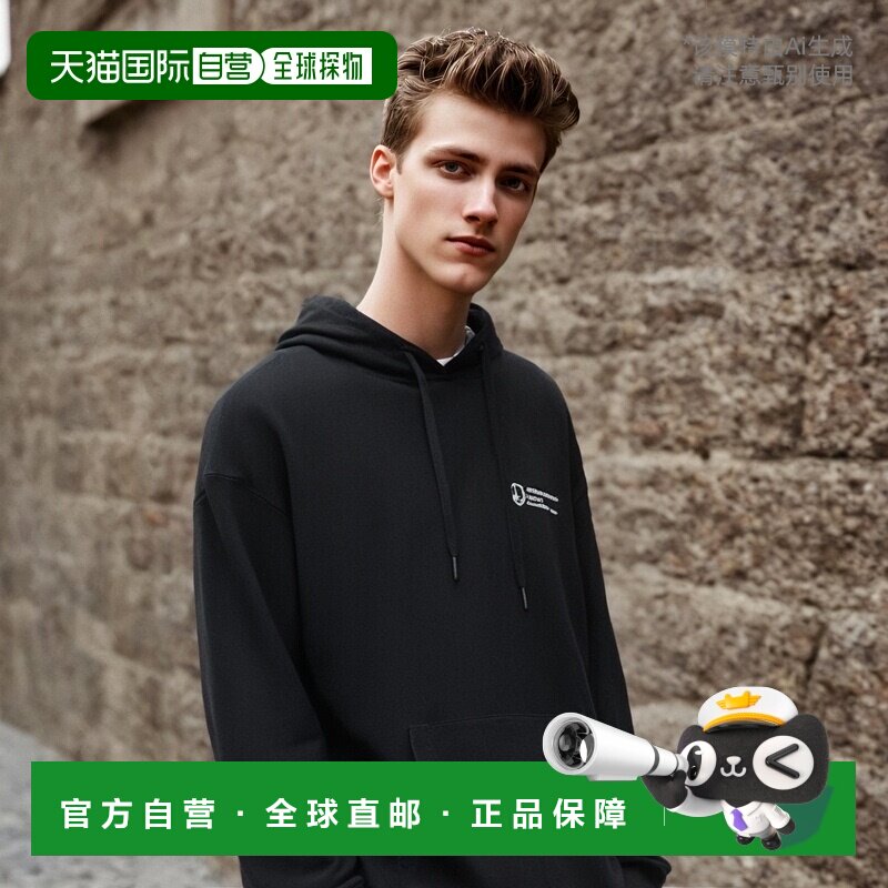 1h可退 日本直邮Towncraft PREP 男士宽松舒适针织连帽衫 品质保