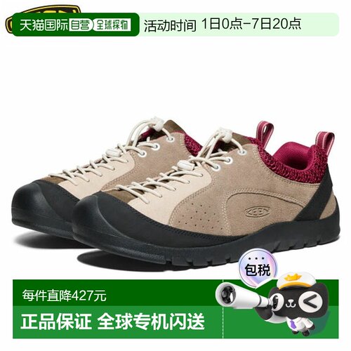 日本直邮KEEN 男士 Jasper Rocks SP 运动鞋 1030732 JASPER ROCK