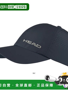 日本直邮HEAD 青少年网球配件 Kids Pro Player Cap 鸭舌帽 28712