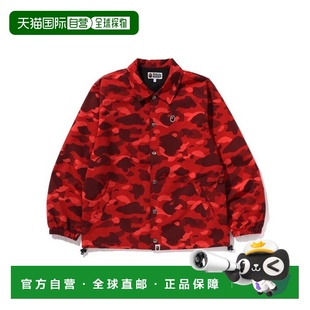 COLOR APE CAMO 一点教练夹克 外 日本直邮A 85656839 BATHING