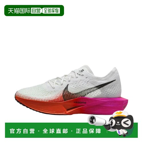 日本直邮Nike ZoomX Vaporfly Next% 3 舒适百搭 碳板减震 低帮