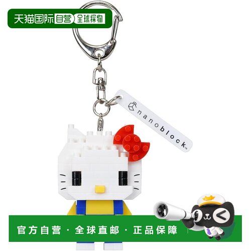 【日本直邮】Kawada n-fig Hello Kitty 12岁以上 2.4×5×14.5cm