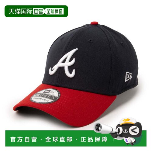 日本直邮MLB TEAM CLASSIC 39THIRTY COLLECTION 帽子 亚特兰大勇