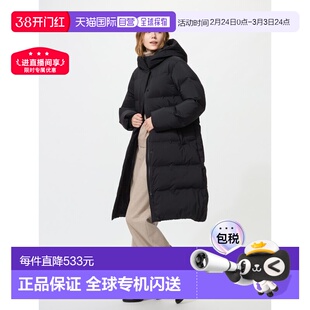 日潮跑腿UNIQLO优衣库 无缝羽绒长外套 478579