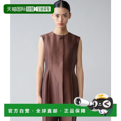 1h可退 日本直邮tiara 女装 仿丝绸质感 全棉感佩plum背心 上班休