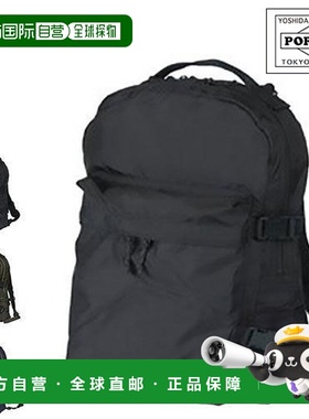 日本直邮Porter Force Daypack 855-05902 时尚的男士黑色旅行包