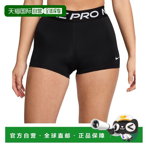 日本直邮Nike/耐克字母休闲舒适运动短裤女款 CZ9860-010