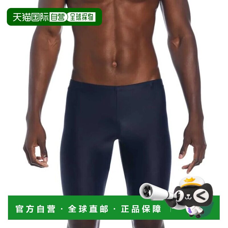 日本直邮Nike 耐克 多标志宽松版型夹克 运动泳裤深蓝色泳衣