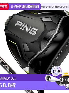 日本直邮PING G430 MAX 10K 一号木杆配 ALTA J CB 杆身球杆