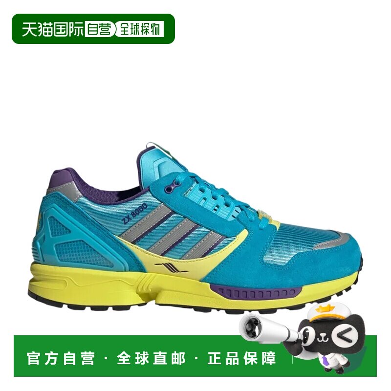 日本直邮Adidas/阿迪达斯originals ZX 8000柔软高尔夫球鞋男女同