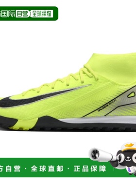 日本直邮Nike SUPERFLY 10 ACADEMY 舒适 耐磨 足球鞋 男款 绿色