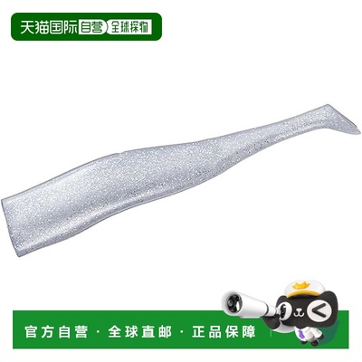 【日本直邮】达亿瓦 Morethan Seabass Rodem Mini 2.7替换软体饵