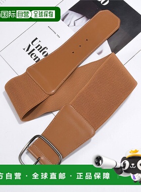 日本直邮florge 框架扣宽幅大容量橡胶腰带 FL8218EW08275 腰带