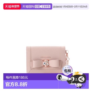 1h可退 日本直邮Samantha Vega 女士珠宝蝴蝶结双折卡包 00072510