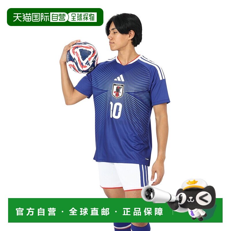 日本直邮adidas 男子 2026 日本国家队主场球衣 10号堂安律 DAZ45
