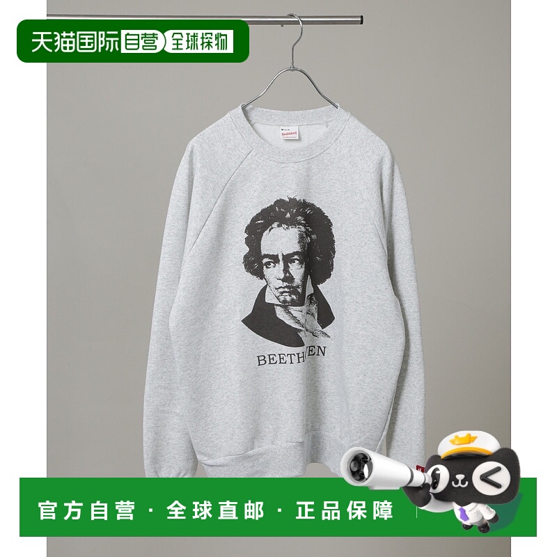 日本直邮NANO universe Healthknit Classic Sweat