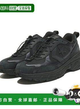 日本直邮 CONVERSE STARFIRESC RE ML 运动鞋匡威经典
