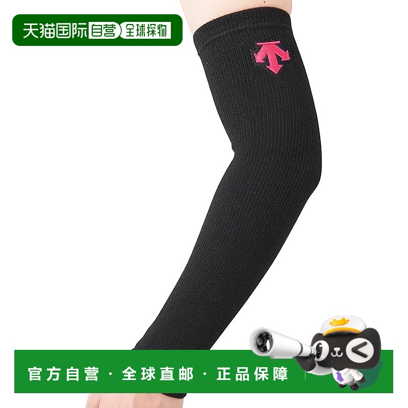 【日本直邮】迪桑特排球肘部支撑 男女通用 BMZ (DVB-8712B) F