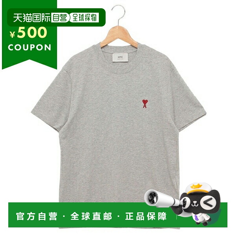日本直邮Ami Paris T恤剪裁和缝制Ami de Cool灰色男女通用AMI PA