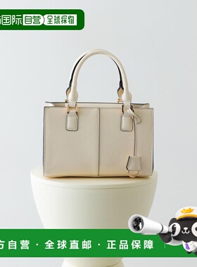 1h可退 日本直邮RODE SKO 女装 2WAY方形手提包 附赠胸针套装 XX2