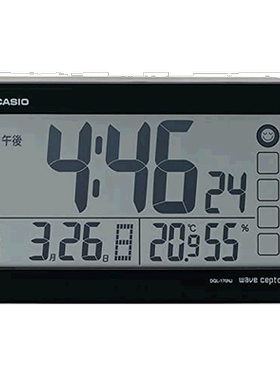 日本直邮Casio卡西欧 闹钟 电波黑色自动亮数码带灯DQL-170NJ