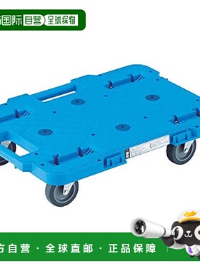 【日本直邮】TRUSCO 路由车 400×600 4轮自由 蓝色 MPB-600J-B