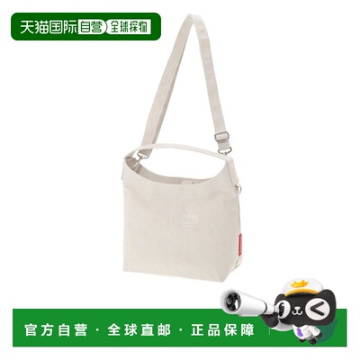日本直邮Manhattan Portage SAG HARBOR 帆布轻便双肩包 [9158021