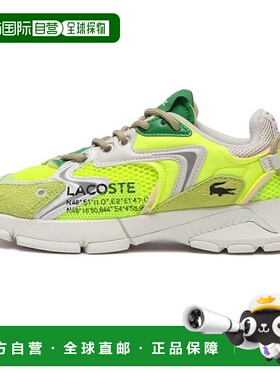 日本直邮【日本直邮】LACOSTE法国鳄鱼男女同款跑步鞋45SMA0001-Y