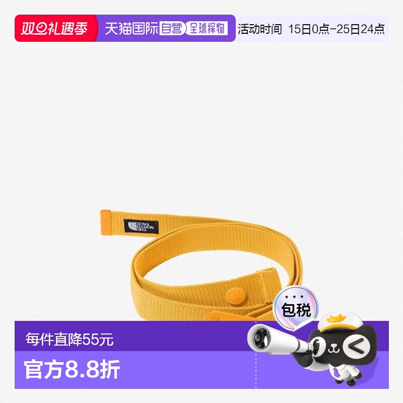 日本直邮THENORTHFACE诺斯科技波浪腰带NN32346-AZ户外运动耐磨