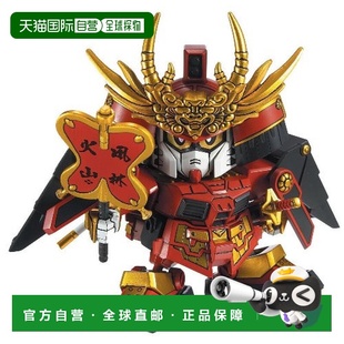 【日本直邮】万代灵SD高达武田信玄顽駄无NO.331BAN160229手办