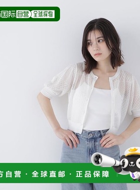 1h可退 日本直邮NATURAL BEAUTY BASIC 蕾丝针织开衫
