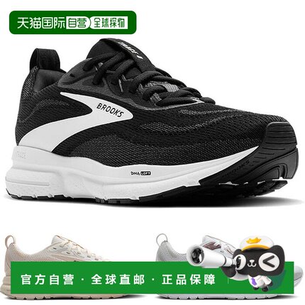 日本直邮Brooks 女士 Trace 4 跑步鞋标准宽度BRW4412低帮系带适