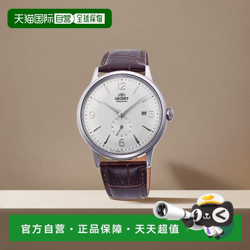 Orient手表经典小秒走时精确