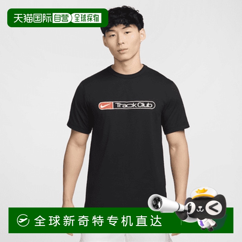 日本直邮Nike男女同款T恤蓝色耐克