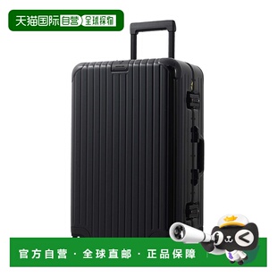 日本直邮Griffinland 行李箱 M 尺寸 手提箱 手提包 DL-2823 M手