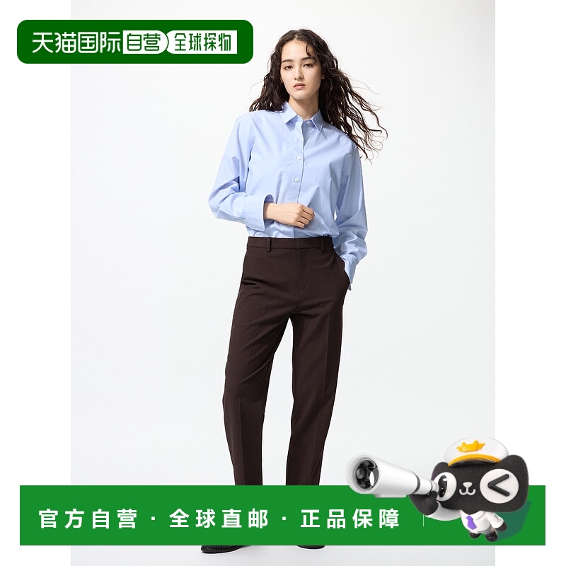 日本直邮UNIQLO女款牛仔裤479298-38优衣库