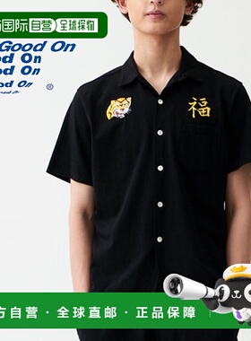 日本直邮Good On 老虎刺绣短袖开衫 GOST2316 黑色
