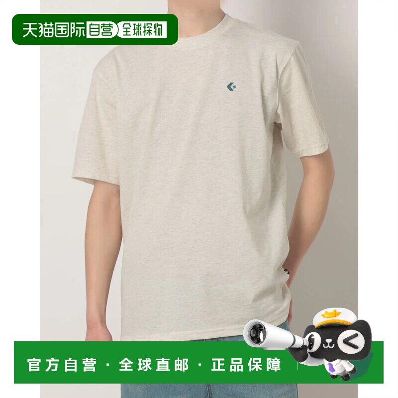 日本直邮Converse 男士半袖T恤 PT DIAMOND LOGO TEE M 燕麦色