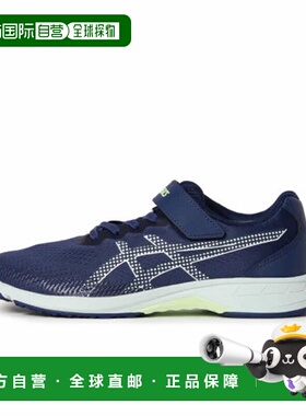 日本直邮asics-ASIC Laserbeam Lazerbeam 1154A215 1154A215 400