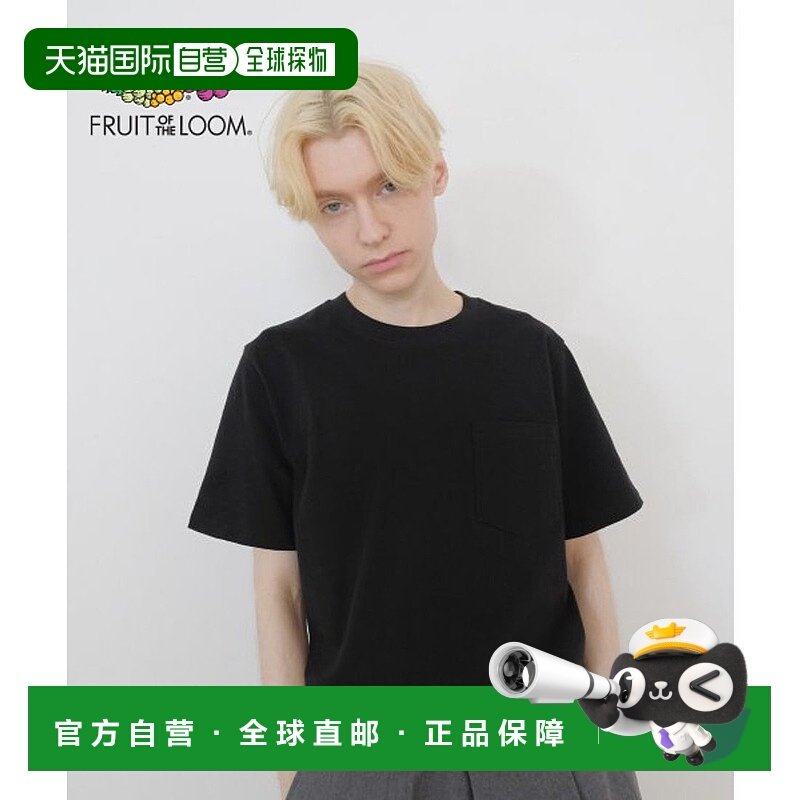 日本直邮FRUIT OF THE LOOM 7盎司纯色口袋T恤 [FR6467EU000927]