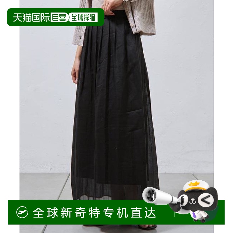 1h可退 日本直邮COLONY 2139 【SS优先】薄纱褶皱裙