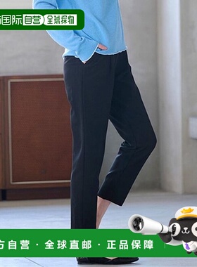 日本直邮RANAN 美脚修身加绒长裤 蓝色65cm裤长 [R05096EW11825]