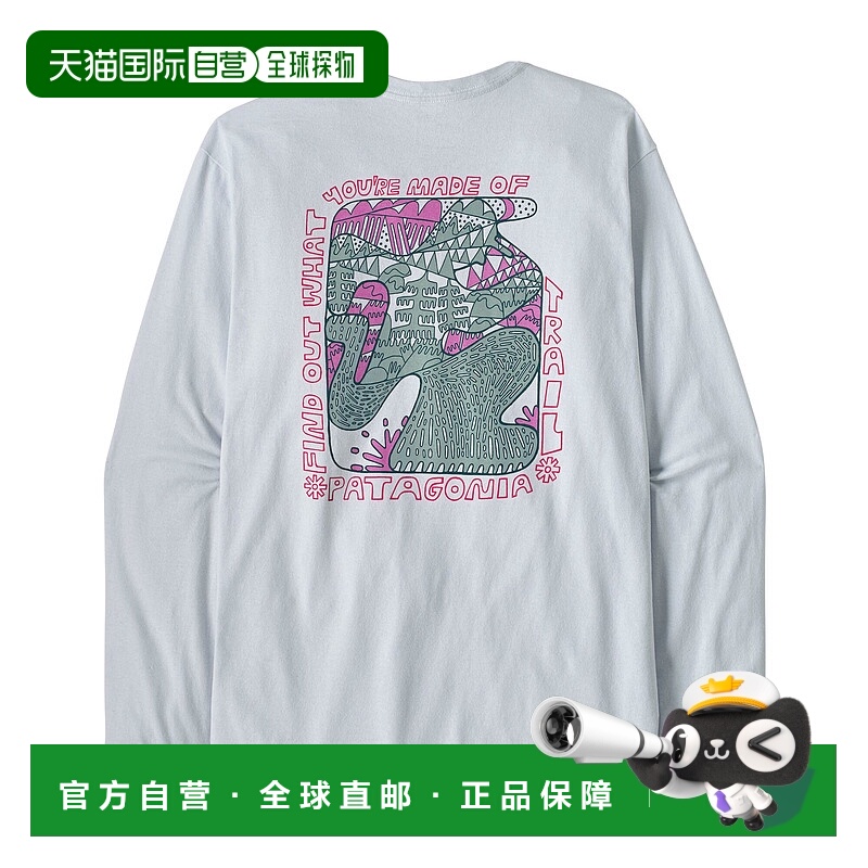 日潮跑腿patagonia巴塔哥尼亚 男士长袖T恤 37820