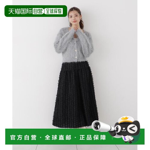 日本直邮PROPORTION BODY DRESSING 女装 提花A字【付后1h可退】